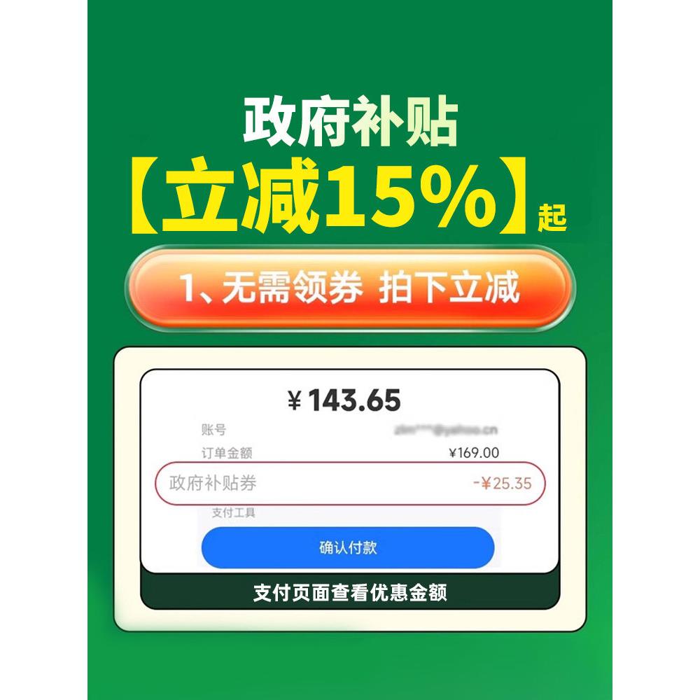 TakstarOIE德胜班E小188小蜜蜂级教师喇叭宝街摊喇叭导游扩音用器