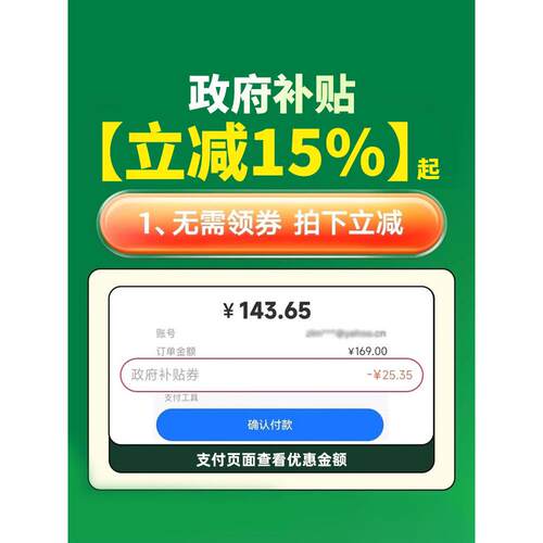 TakstarOIE德胜班E小188小蜜蜂级教师喇叭宝街摊喇叭导游扩音用器