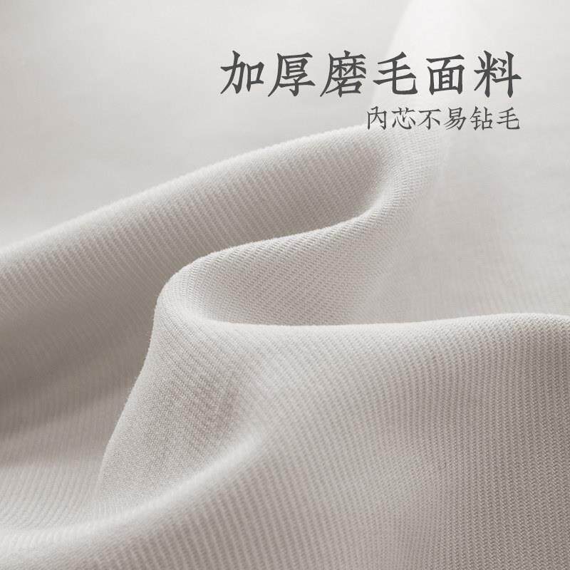 家纺羊毛澳被洲羊毛双芯被加厚保暖羊绒被冬被YMSCX911双人层冬被