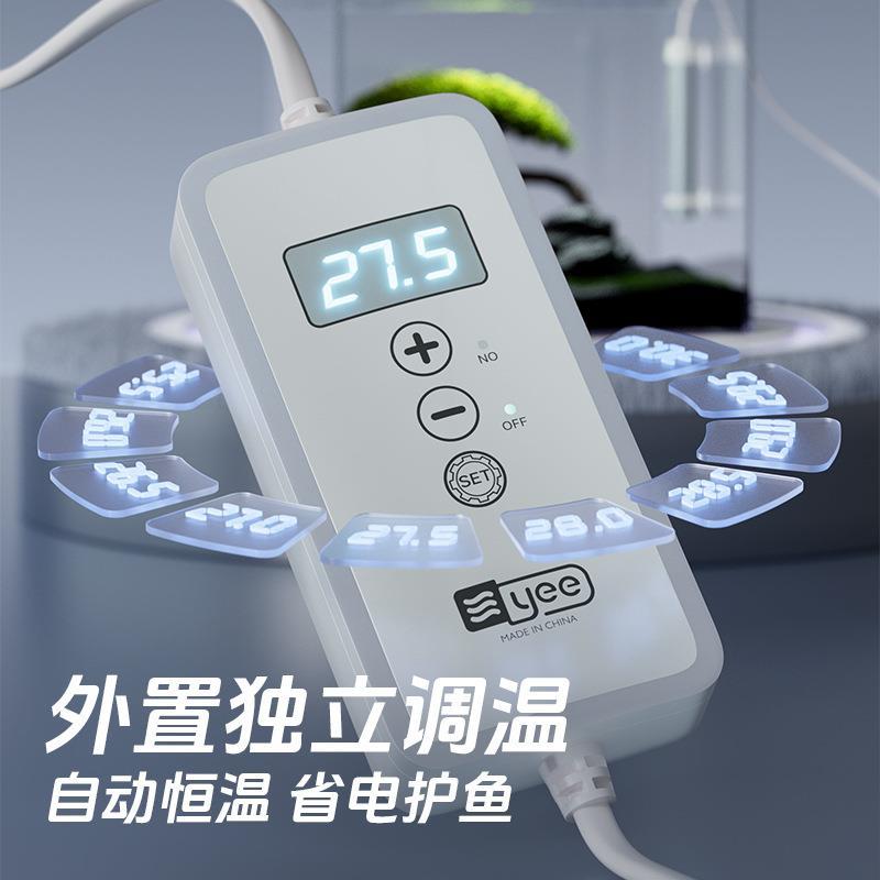 ye鱼数缸加热金属迷你棒e自动恒温你显观赏鱼乌龟加温迷棒小型低