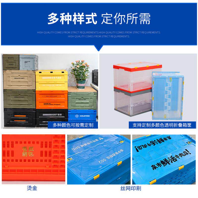 塑料折叠纳塑箱中可带盖加厚工业转胶塑料折叠收整理箱医药汽配物
