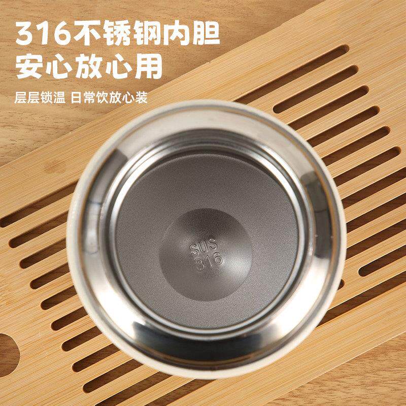 【自营象7760-1-2普皮巴焖烧杯宝宝辅食粥桶饭盒女便】拉携银耳羹