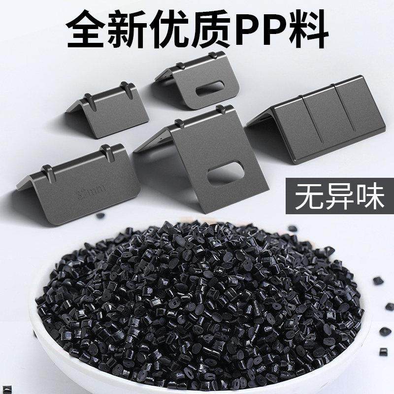 L型新护料打钢包护角塑料护角塑带护角纸包箱护边角WIT装包角保护