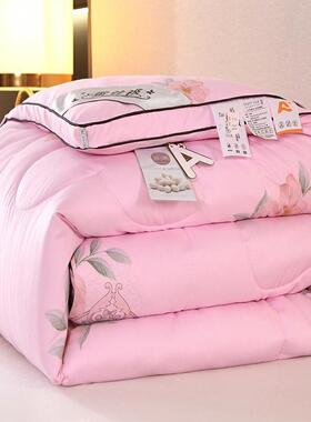 【潘OAY星星专舍属】新A类蚕丝被季冬被全棉双人厚床加保暖宿冬被