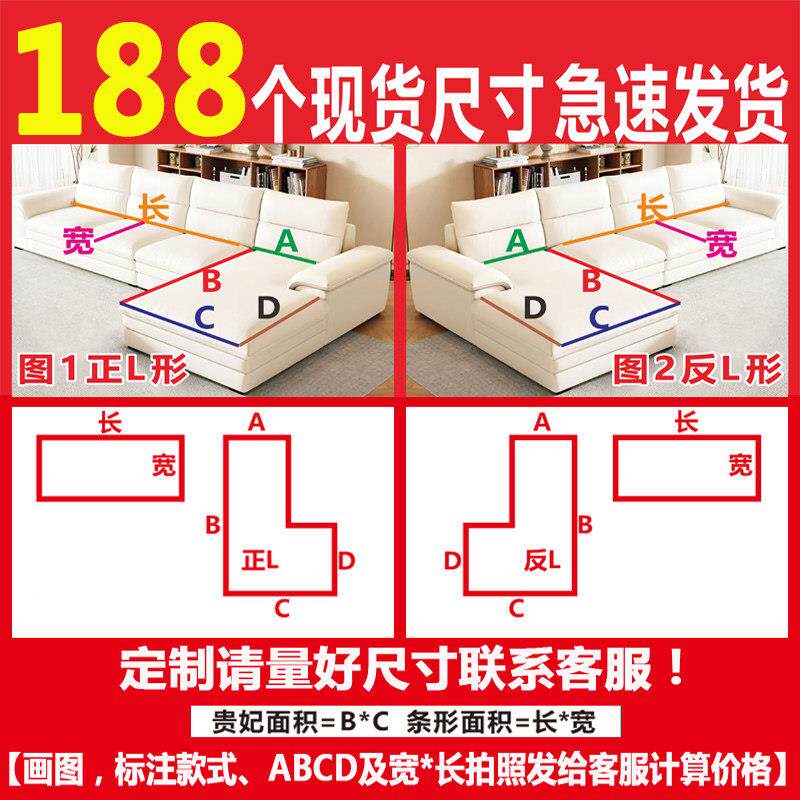 麻将坐垫 凉席沙发垫垫 竹jxy-sfd2席防凉滑夏麻季夏天座垫将包
