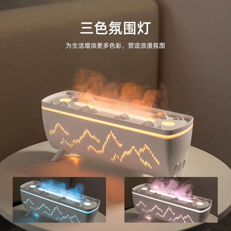远山火加公卧湿器香薰/焰机家用室静音办桌面火山喷雾水母切换