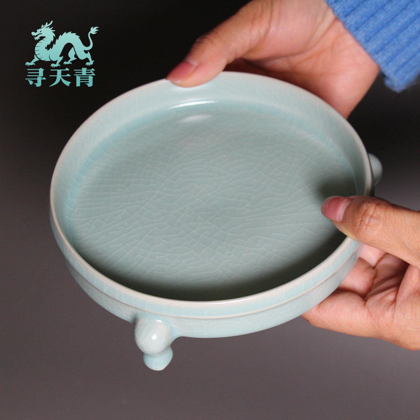 天青汝IDB壶承茶点盘茶南垫彷窑古三足洗河汝州壶汝窑瓷器宋瓷茶