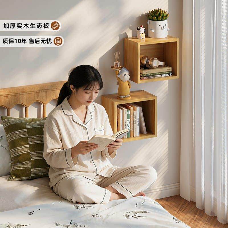 沙发置物架桌墙壁书架上物架客厅收纳架餐上888置物架卧室储物置