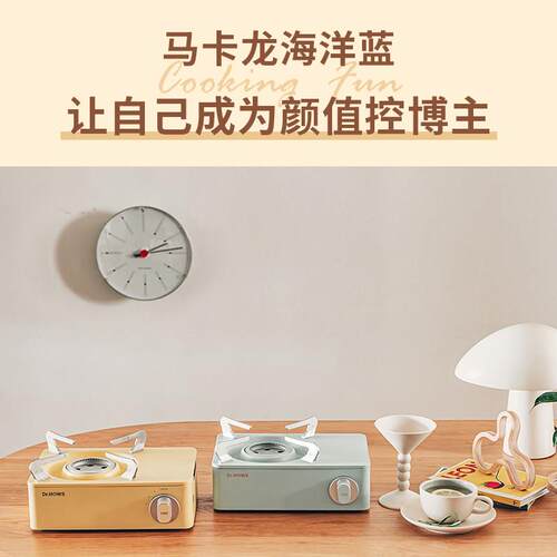 国Dr.OWS卡式炉迷你户外H便携式用炉具露营野BDZ-407炊韩卡磁炉家