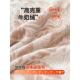 红豆冬天牛奶绒床上四套冬季 珊瑚绒加厚床hodo2510被套件单双面床