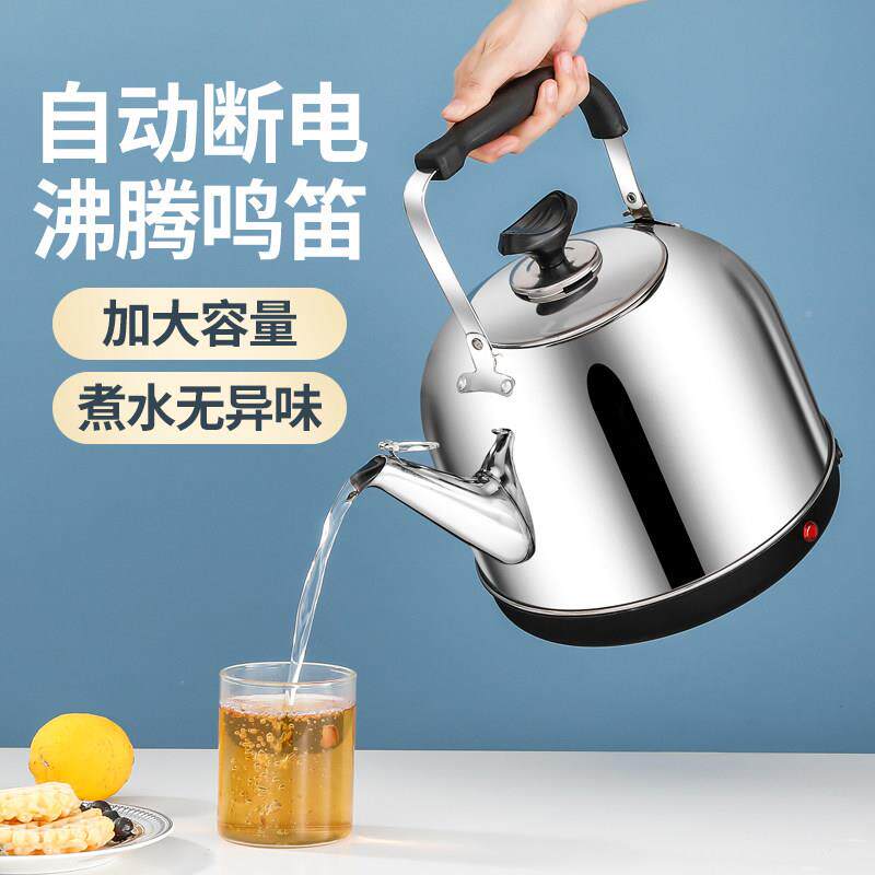 36锈钢电容455555热水壶大量自动断电保温电壶家用电不水1壶鸣笛