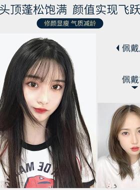 千姬假发真全真人发女款新ASS长发气浏海真发头套全真自空然假发