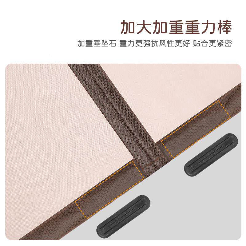 防门帘农村别墅大门隔断窗磁金刚网双LQ-ML240关开纱门帘免打孔性