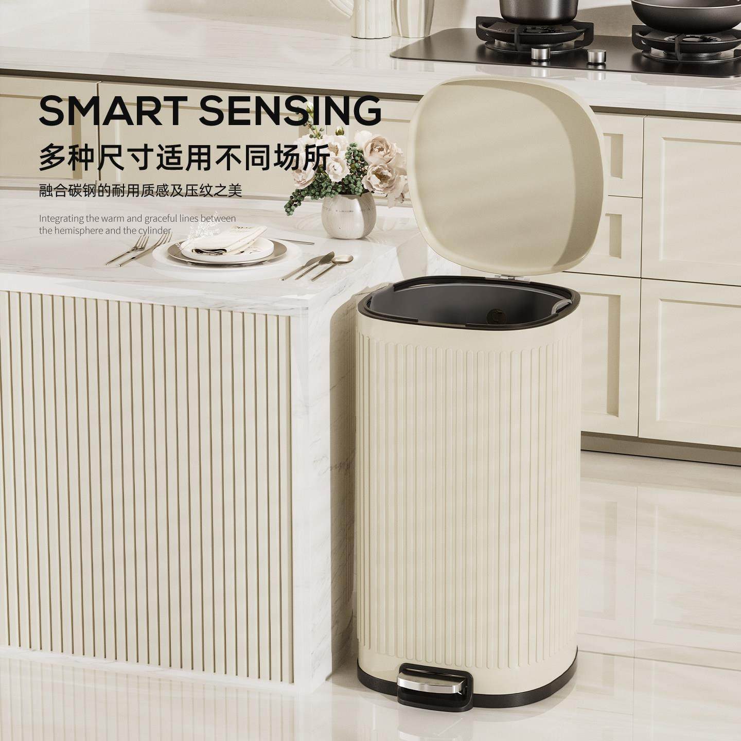 客厅垃圾家用厨房不轻奢高档桶脚踏式锈带盖FW-15LYW厕所大容量20