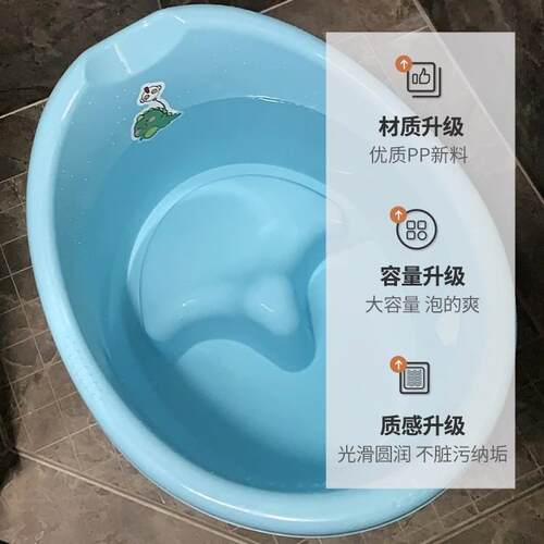 可儿童洗桶坐宝宝泡澡DM202304桶洗头发躺号椅新生婴澡儿游泳桶家