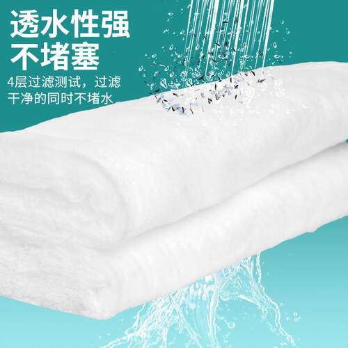 彩高羊HC051绒过滤绘棉手撕羊毯绒棉鱼缸魔魔袋加厚密度材料净化