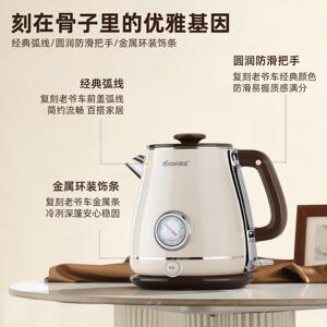 佑达20用2新复款古电热水壶家烧水壶大容6量316L不锈钢保YD-1830B