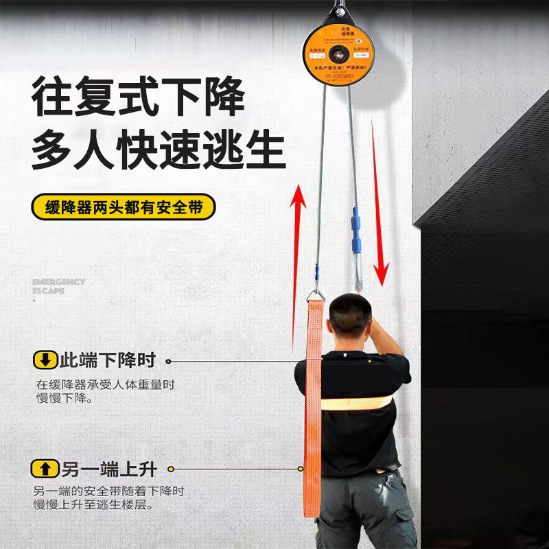 高层火灾逃缓器 家用速降安全绳 消防应急逃生装备 0米TH-0铝箱加