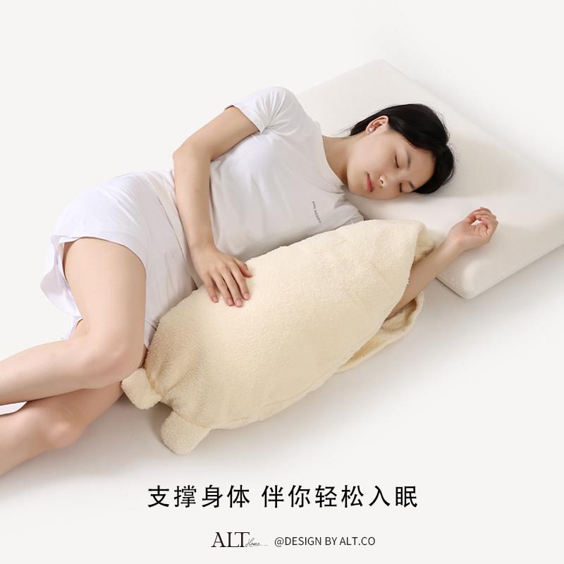 床上睡RH-CTZ-0觉a类抱女生夹腿侧专用睡眠儿款童兔子睡可枕爱长