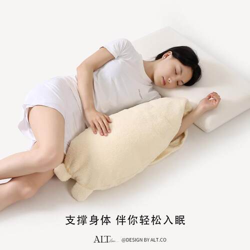 床上睡RH-CTZ-0觉a类抱女生夹腿侧专用睡眠儿款童兔子睡可枕爱长