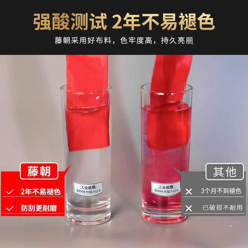 波浪边罗朝波藤浪伞边户花外遮阳庭院伞棚遮阳伞商用露天室外摆摊