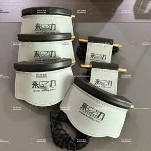 桌来力山岩台球桌口牛皮口袋口缝纫牛皮袋台球桌PUU皮口球袋配件