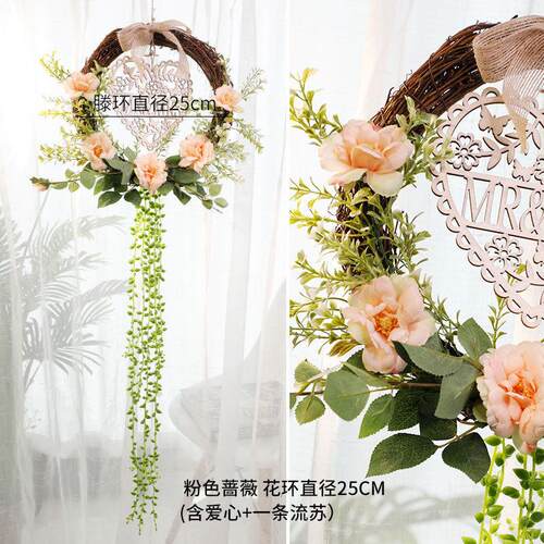 丑彷衣真蔷薇花环墙上柜挂件装饰D25滕环品壁花器门客厅背挂景墙