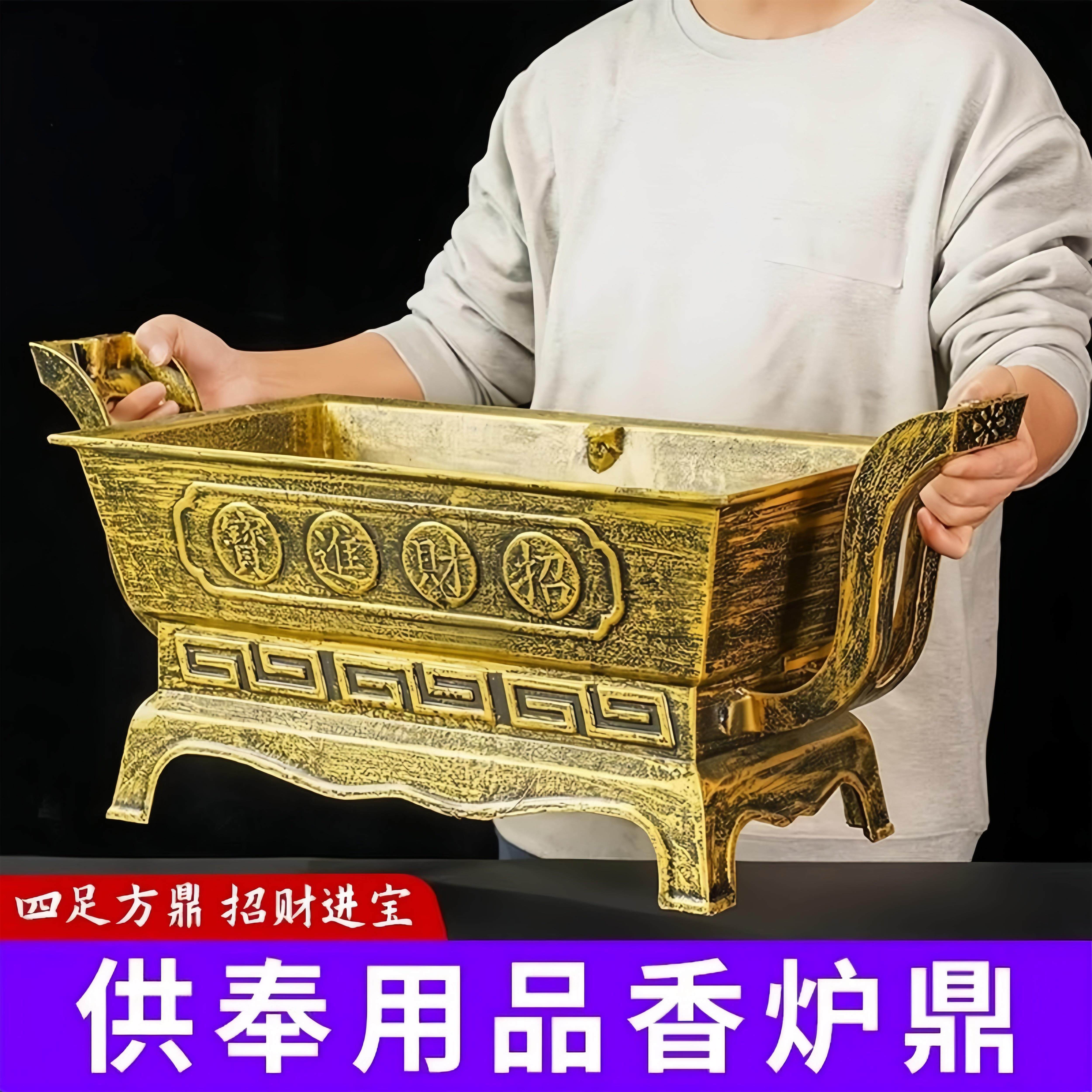 炉别供奉家用烧上钱纸炉烧金桶寺庙室香SNU内墅户外祠堂香鼎式焚