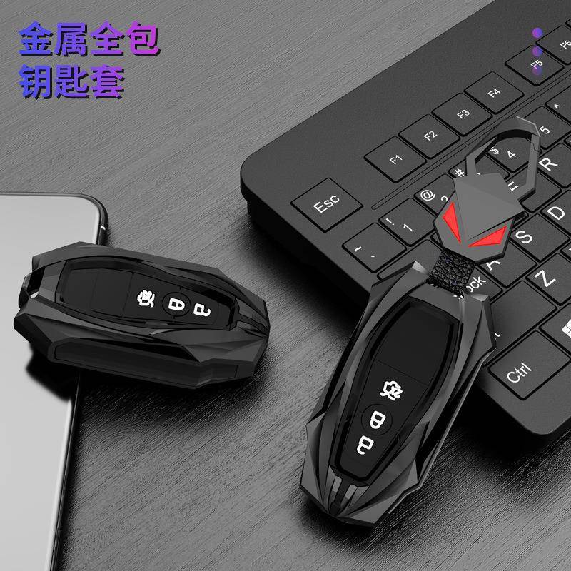 适用福特福克斯钥匙套锐界蒙迪欧探险者锐际翼虎福睿斯车包壳扣21