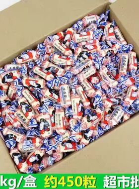 上海冠生园大白兔5斤原味装结婚庆喜糖儿童零食批发整箱散装