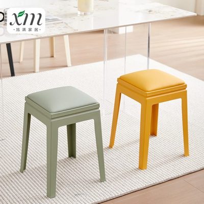 可现代简约放椅子凳叠舒服软包高凳家用加厚凳餐桌圆塑料凳子板凳
