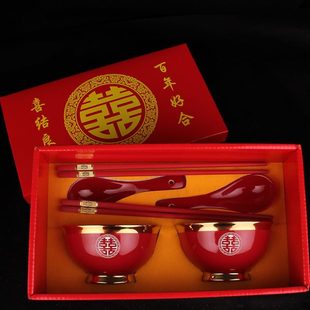 高脚全结婚陪嫁碗婚庆用品红边一对囍雕刻大金酒红红喜碗碗陶瓷碗