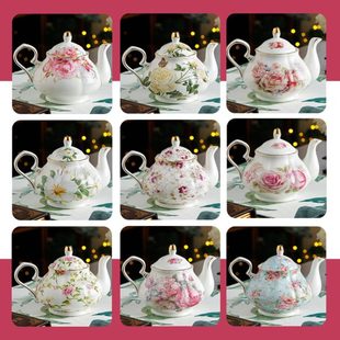 家用咖啡壶骨瓷陶瓷速溶咖啡简约下午 英式 冲泡茶花茶壶凉水壶