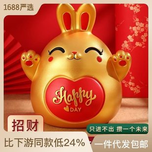 生肖兔不只进存钱罐大容量新储蓄罐防摔摆件招财出礼品年2023年