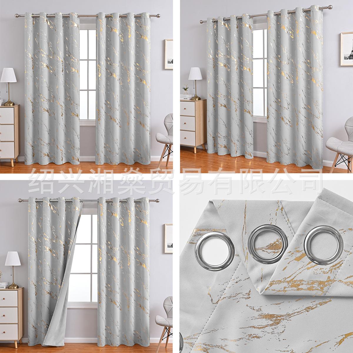现简约客厅卧室密高遮代光精烫金大理石窗高帘布