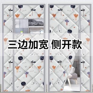 保暖免打孔加厚保温家用侧开防磁吸防风寒挡风帘 进户门棉门帘冬季