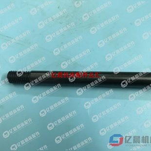 φX54520锥肖 沪东厂13牛头X150刨B床15配件60上海机床