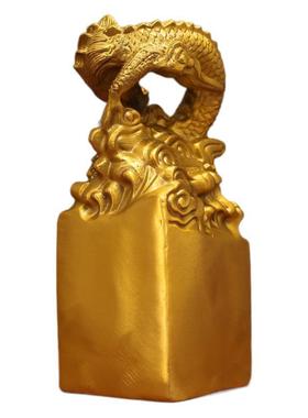 铜龙印摆件印章古玩摆件官印九龙玉玺黄铜龙印龙行天下居家办公室