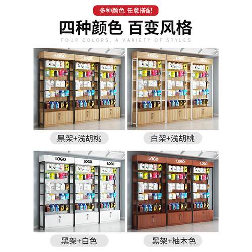 手机配件展示架超市货架置物架带挂钩多层饰品架便利店产品展示柜