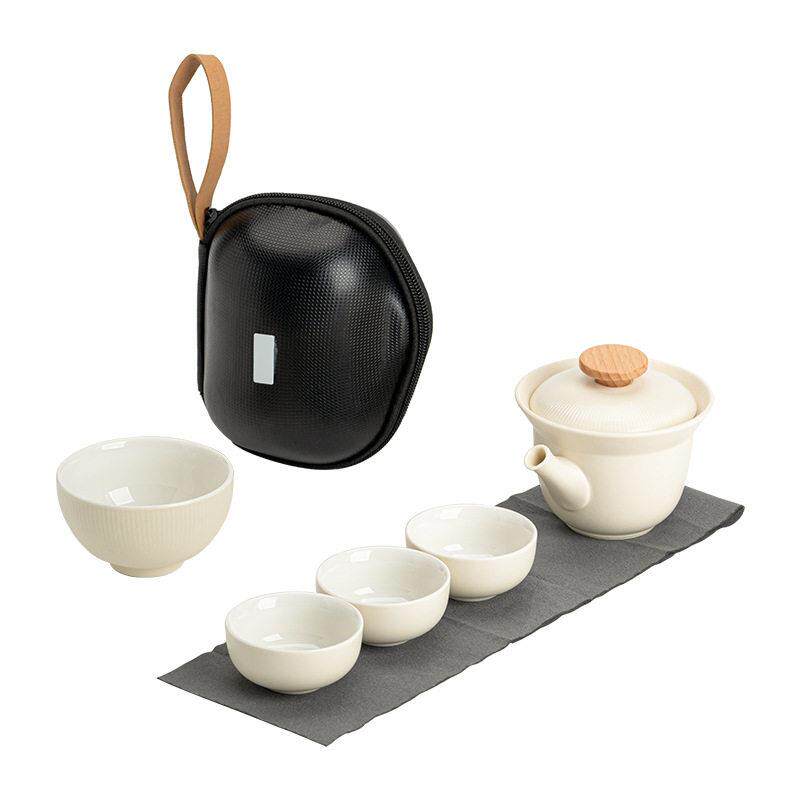 奶油风旅行茶具露营出差快客杯便携式简易功夫茶具套装泡茶壶茶杯