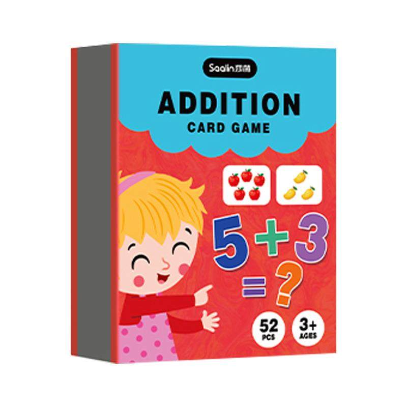 莎林儿童加减运算扑克牌卡片游戏火柴盒桌游益智玩具,玩具/童车/益智/积木/模型,其它玩具,淘宝优惠券,粉丝福利购,淘宝优惠卷