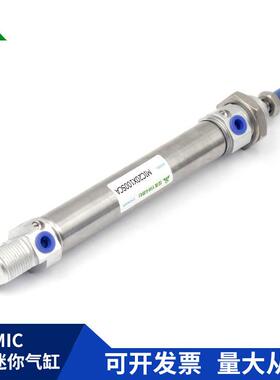 MIC20x50x75x100x125x150x200x250x300-SCA-SU气缓冲迷你气缸