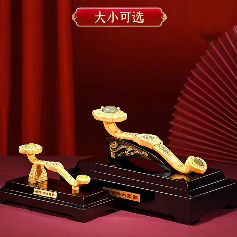 绒沙金吉祥如意摆件工艺品家居乔迁新居装饰品银行保险开门红礼品