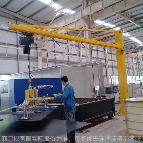 厂家悬臂吊 立柱式单臂吊独臂吊 移动小吊车 可旋转悬臂吊起重机