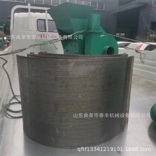麦芽玉米粉碎机 加厚钢板柠条粉碎机 甩锤式 秸秆花生秧饲料粉碎机