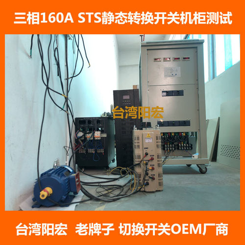 混合储能电源模块及系统