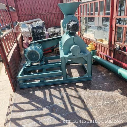 蔬菜尾菜湿稻壳粉碎机 半湿粘性中药渣粉碎机 生物质有机肥破碎机