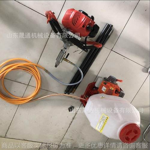 小型取样钻机地质检测原状土壤取样钻机新型背包式土壤采集器