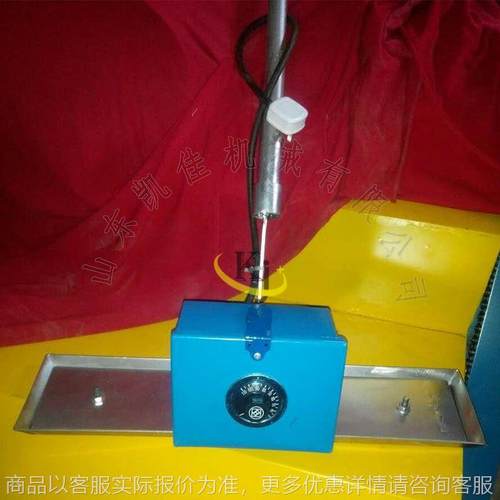 橡胶颗粒跑道摊铺工具电热板电滚轴 手拉式电动摊铺机滚轴宽度600