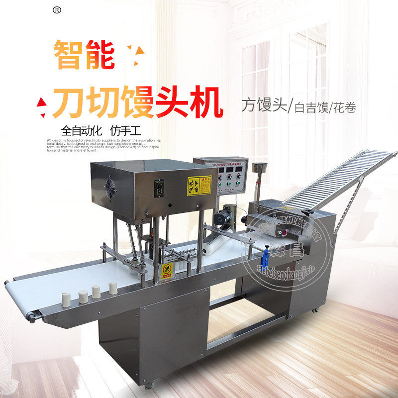 仿手工馒头机 自动抹油撒盐花卷成型方馒头设备 蒸馒头全套设备,清洗/食品/商业设备,锯骨机/切骨机,淘宝优惠券,粉丝福利购,淘宝优惠卷